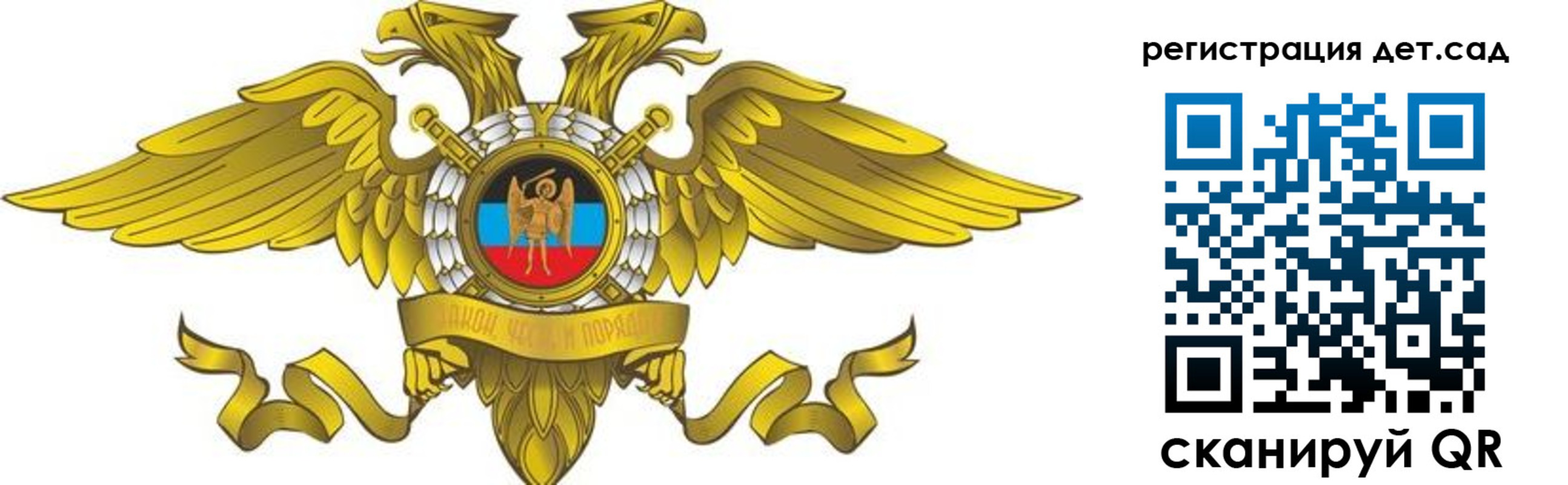 пропишу в квартире в Кулебаки