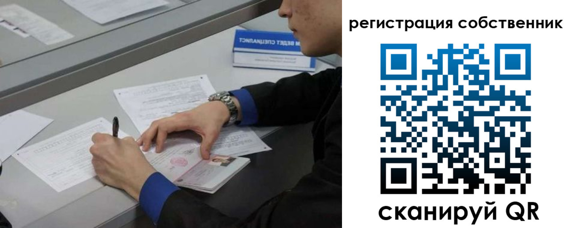 найти адрес прописки в Кулебаки